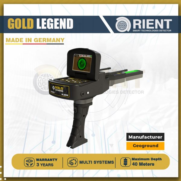 Gold Legend Viper Metal Detector | 6 Search Systems - Viper Best Detection Technology