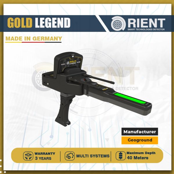  Gold Legend Metal Detector - 5 Search Systems