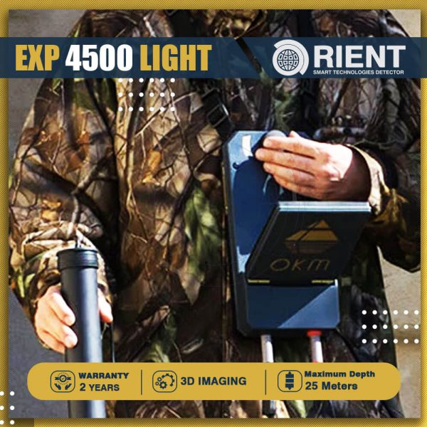 Exp 4500 Light EXP 4500 Light - Powerful 3D Ground Scanner
