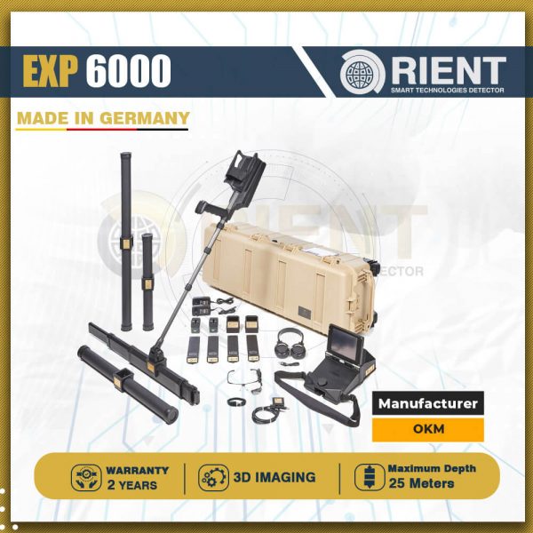 EXP 6000 اي اكس بي 6000 اقوى اجهزة كشف المعادن الألمانية من OKM