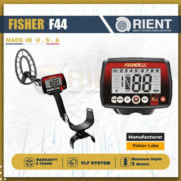 Fisher F44 فيشر اف 44 جهاز كشف المعادن متعدد الاستخدامات بسعر اقتصادي