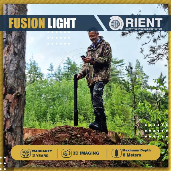 Fusion Light فيوجن لايت جهاز كشف الذهب التصويري الالماني 2023