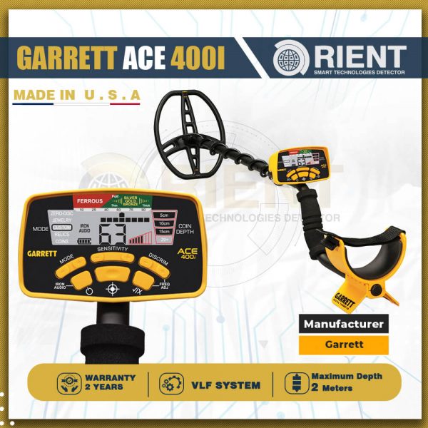 Garrett ACE 400i فيشر اف 44 جهاز كشف المعادن متعدد الاستخدامات بسعر اقتصادي