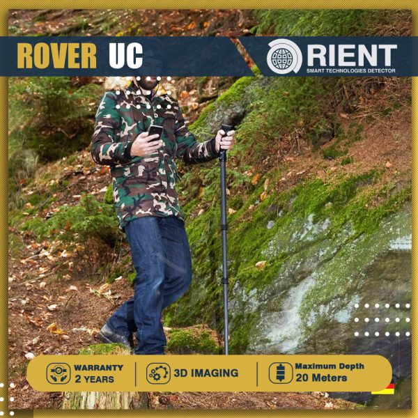 ROVER UC Rover UC OKM Smallest and Lightest Metal Detector