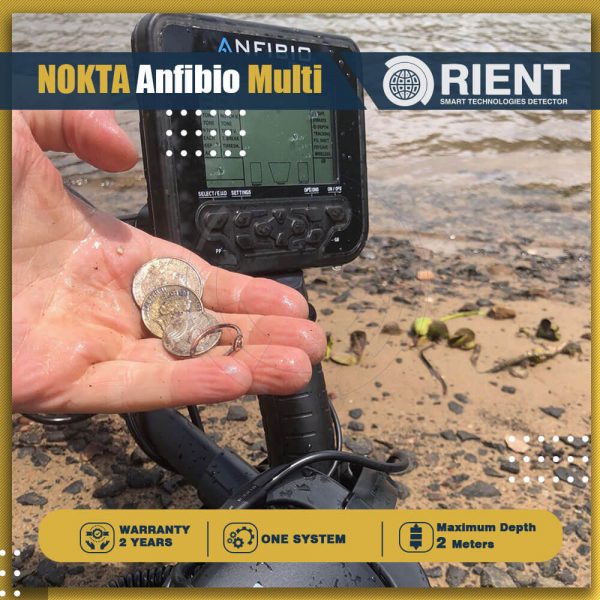 Anfibio Metal Detector ANFIBIO Gold Detector at Best Price From Orient Detectors