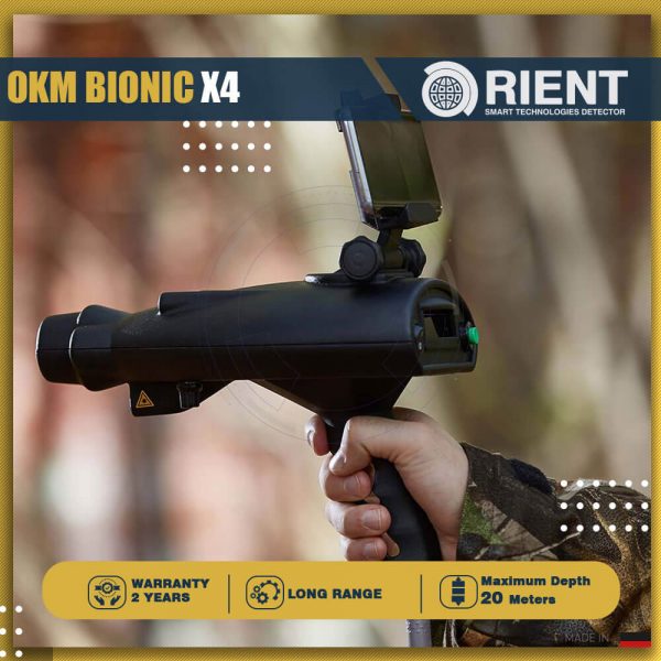 BIONIC X4 Bionic X4 d'OKM | Détecteur d'or et de métaux longue portée