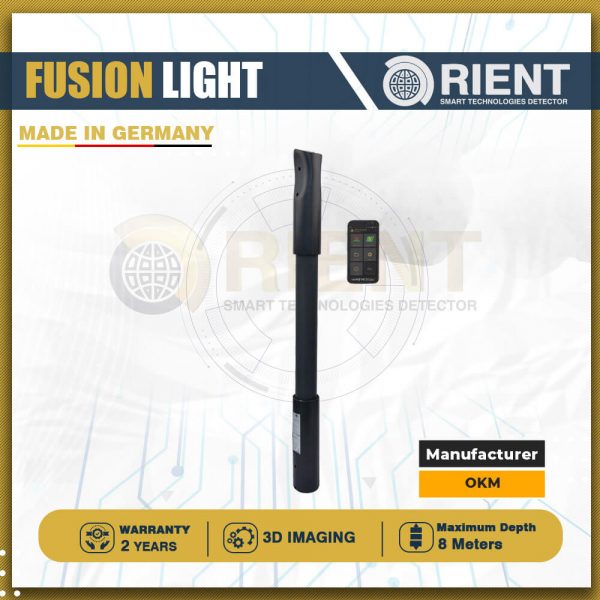 Fusion Light فيوجن لايت جهاز كشف الذهب التصويري الالماني 2023