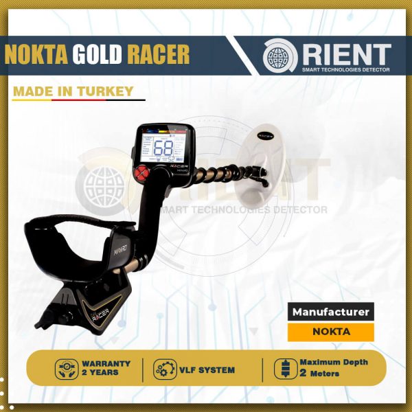 Gold Racer Gold Racer Versatile Device for Metal Detection Activities