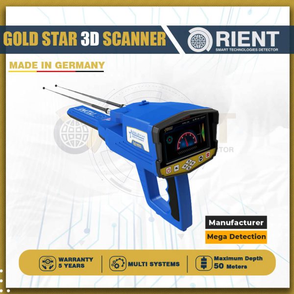 Gold Star 3D Scanner Gold Star 3D Scanner Meilleur détecteur de métaux en or allemand 2022