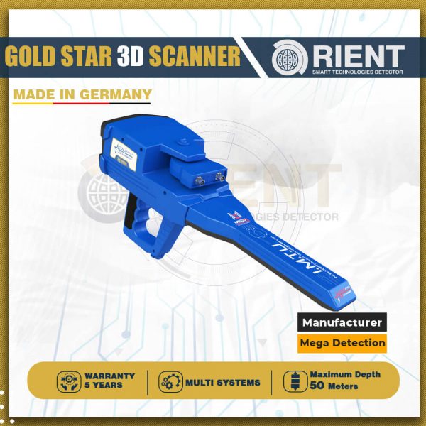 Gold Star 3D Scanner Gold Star 3D Scanner Metal Detector - 8 Search Systems