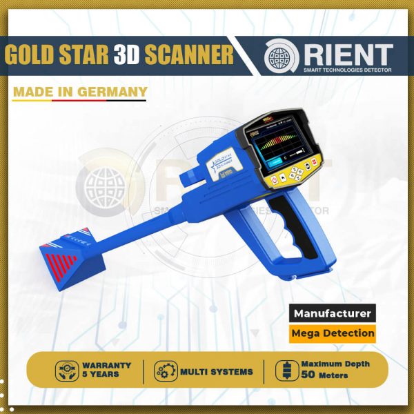 Gold Star 3D Scanner Gold Star 3D Scanner Metal Detector - 8 Search Systems