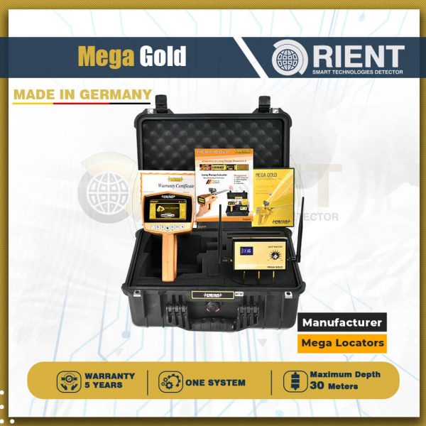Mega Gold ميغا جولد جهاز الماني بالنظام الاستشعاري لكشف الذهب