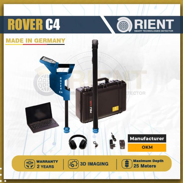 ROVER C4 Rover C4 OKM Meilleur détecteur d'or d'imagerie 3D 2021