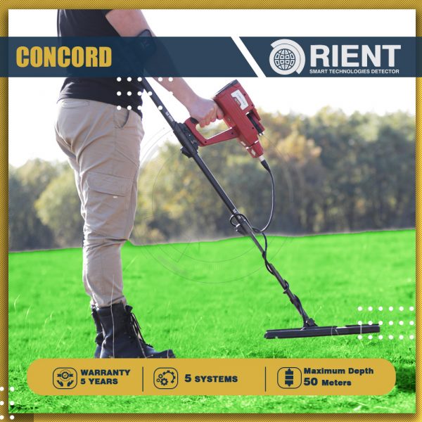 concord metal detector Concord Metal Detector | 5 Search Systems