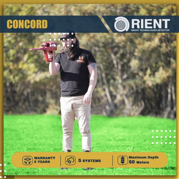 concord metal detector Concord Metal Detector | 5 Search Systems