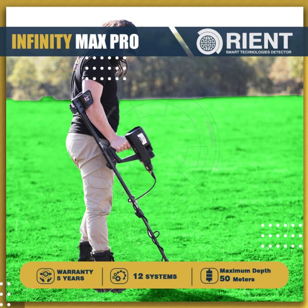  Infinity Max Pro All in One Solution for Metal Detection