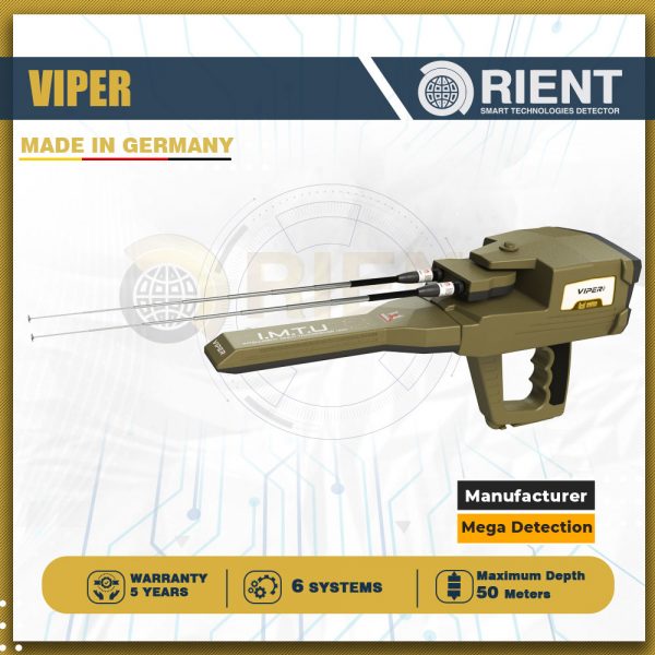 Viper Metal Detector فايبر جهاز كشف المعادن مع 6 أنظمة بحث - صناعة المانية