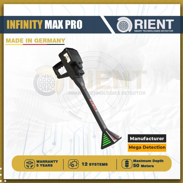 infinity max pro Infinity Max Pro All in One Solution for Metal Detection