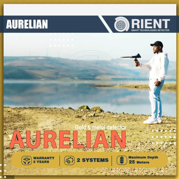 Aurelian metal detector Aurelian Long Range Metal Detector - New Product 2023