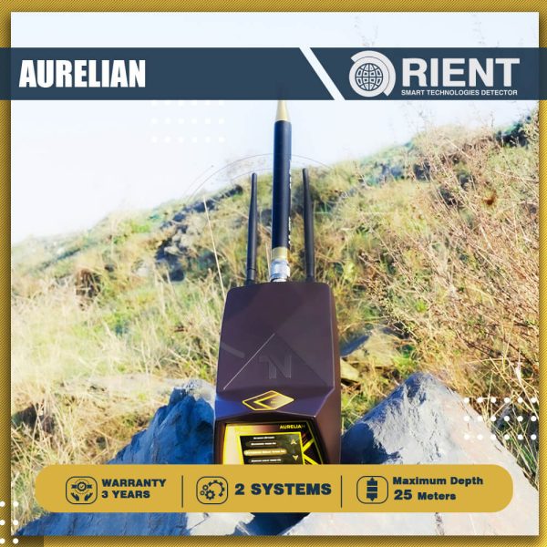 Aurelian metal detector Aurelian Long Range Metal Detector - New Product 2023