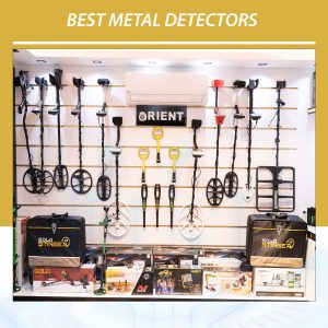 Best Metal Detectors