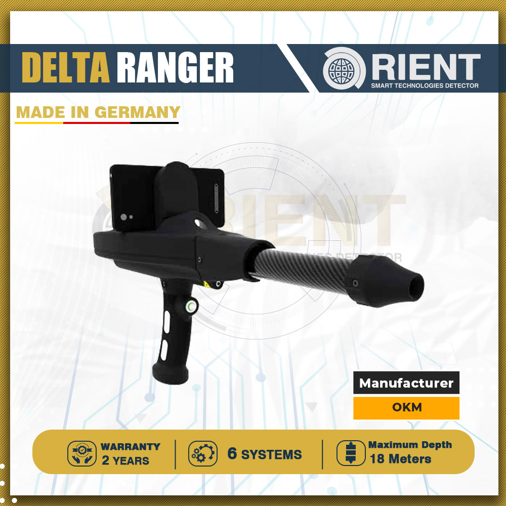 Detector de oro de largo alcance Delta Ranger con escáner 3D DELTA-RANGER  DELTA RANGER PROFESIONAL