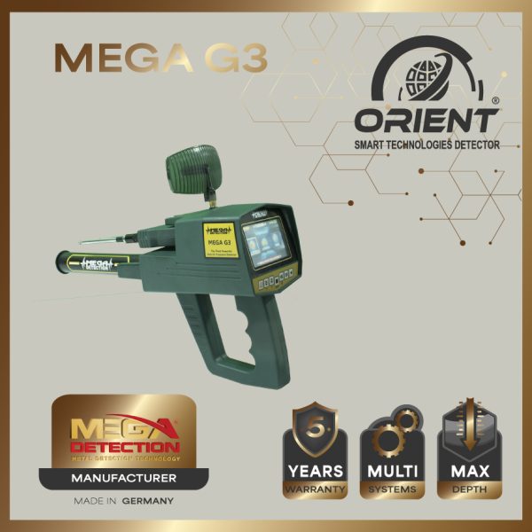 MEGA G3