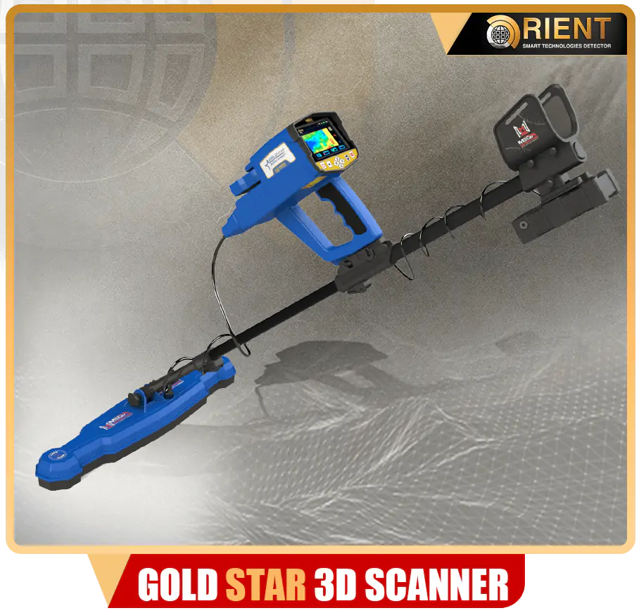 Détecteur de scanner 3D Gold Star