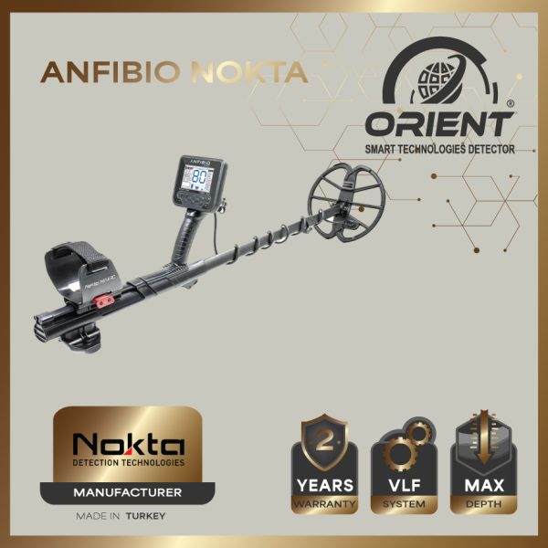 Anfibio Metal Detector