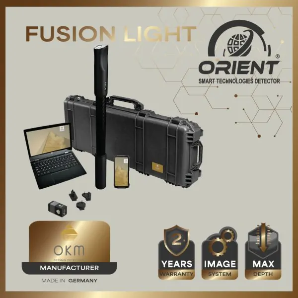 Detector Fusion Light