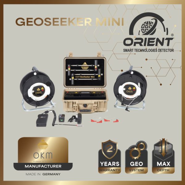 Geoseeker Mini