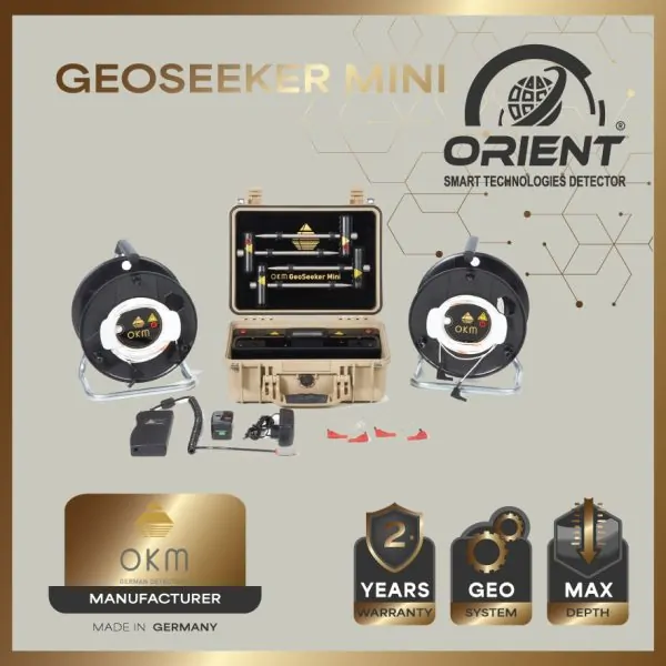 Geoseeker Mini