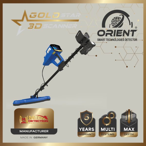 Gold Star 3D Scanner
