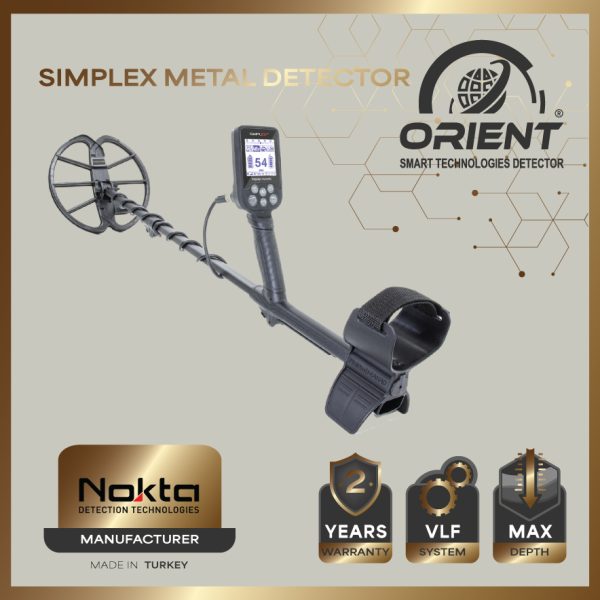 Simplex Metal Detector