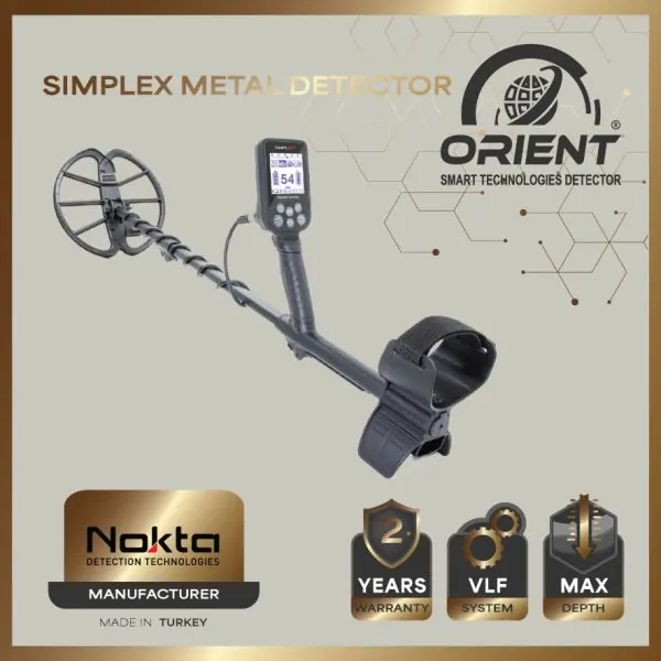 Simplex Metal Detector
