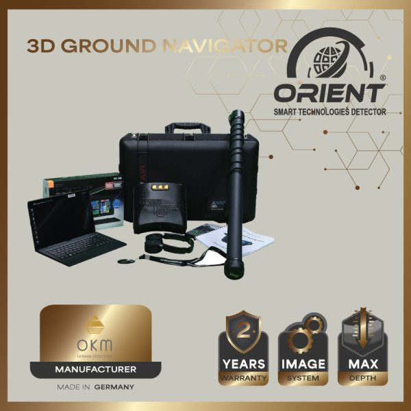 3D Ground Navigator
