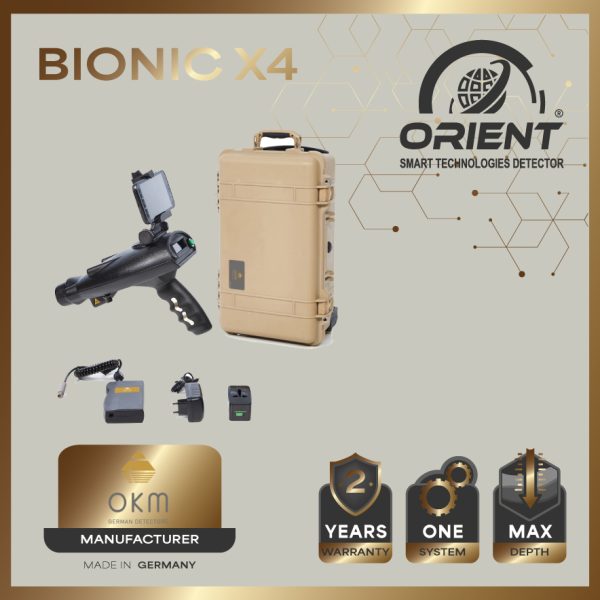 BIONIC X4