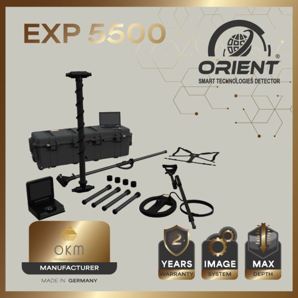EXP 5500