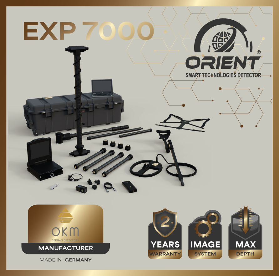 EXP 7000