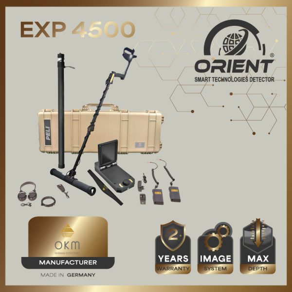 EXP 4500