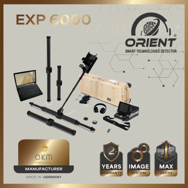 EXP 6000