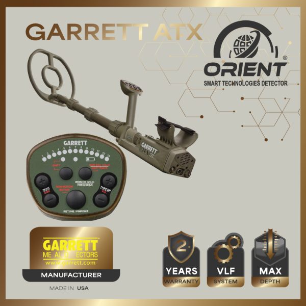 GARRETT ATX