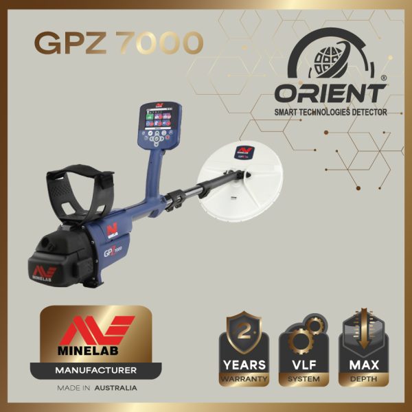 GPZ 7000