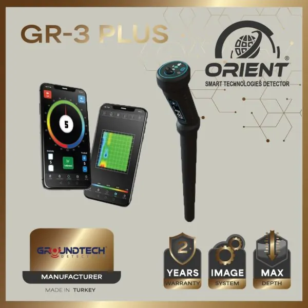 GR-3 PLUS