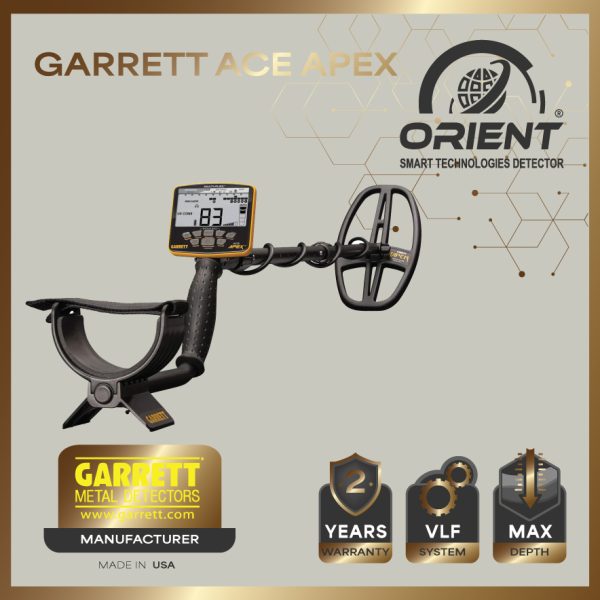 Garrett ACE APEX