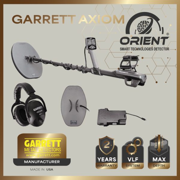 Garrett Axiom