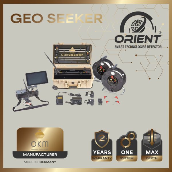 Geo Seeker