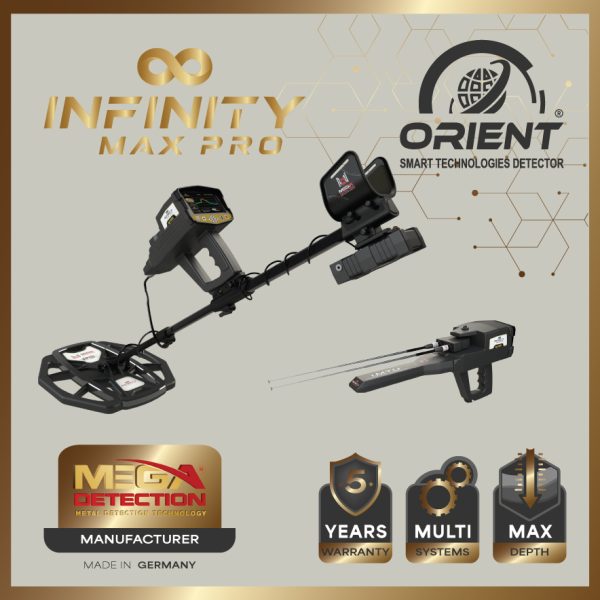 Infinity Max Pro