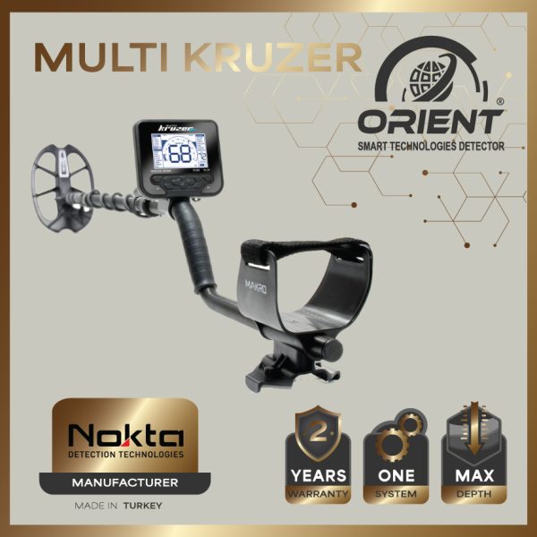 Multi Kruzer
