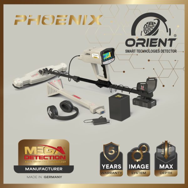 Phoenix Metal Detector